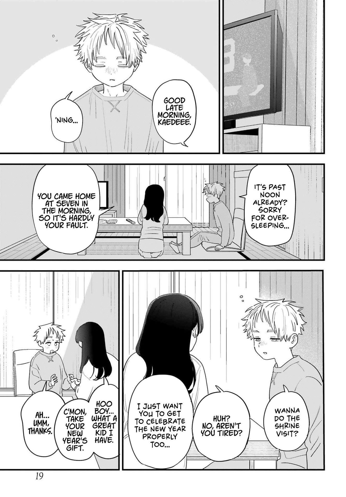 The Girl I Like Forgot Her Glasses, Chapter 102 image 03